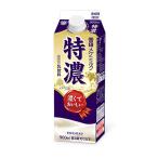  снег печать meg молоко Special .900ml (. напиток )
