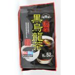 梶商店 健茶館 黒烏龍