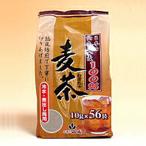  гора замок шесть статья ячменный чай 560g(10g×56 пакет )