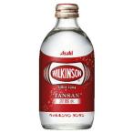 アサヒ飲料 ウィルキンソン 炭酸水(タンサン) 300ml瓶×24本