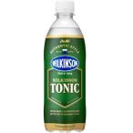 アサヒ ウィルキンソン トニック 500ml1箱24本