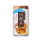 サントリー 烏龍茶 ウ�