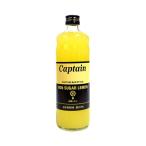 中村商店 Captain キャプテン 無糖レモン 600ml (瓶 シロップ)