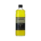  Nakamura магазин Captain Captain сосна 600ml ( бутылка сироп )