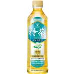 ショッピング特茶 サントリー 特茶 ジャスミン 特定保健用食品 ペット500ml1箱24本