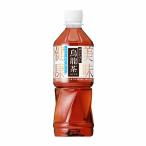 サントリー 烏龍茶(ウ