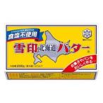 Yahoo! Yahoo!ショッピング(ヤフー ショッピング)雪印 北海道バター 食塩不使用 200g
