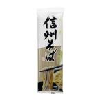 日穀 千寿信州そば 250g