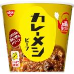 食品その他