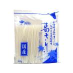  Япония крахмал кудзу (. порез .)500g