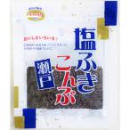  Hiroko n соль ... ткань Seto 25g