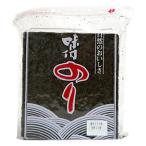  запад часть тест есть клей все type 40 листов водоросли 