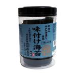  запад часть тест имеется водоросли ... Seto внутри море тест есть клей 100 листов (12 порванный размер )