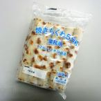 焼きちくわ 55g10本入