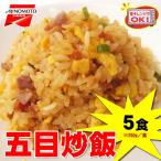  Ajinomoto Ajinomoto. глаз ..( тяхан ) 250g×5 еда плита кулинария соответствует 
