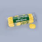 味の素 かぼちゃコロッケ 40g×20個