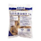 ke-o- куриные крылышки . желтый золотой жарение 1000g (1kg) микроволновая печь кулинария соответствует 