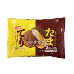 味のちぬや てりたまメンチ 120gx3個