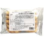 味のちぬや コンベクション レンジ