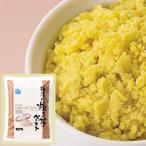 在庫処分 特価 糖漬け焼き芋ペースト さつまいも 1kg
