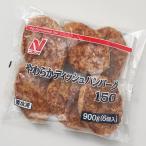 nichi Ray мягкость тарелка гамбургер 150 ( примерно 150g×6 шт )