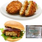  монстр лимон фарш katsu примерно 70×10 штук ( итого 700g)