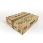 味のちぬや V むかしのコロッケ 60 