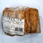 sgiyo рефрижератор gobou небо gobou .. примерно 40g×20шт.