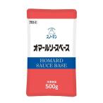 ki You pi- снеговик рефрижератор омар соус основа 500g