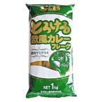 S&amp;Bes Be ..... способ карри хлопья . толщина temi стакан 1kg