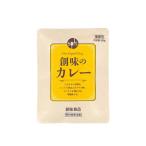 創味食品 創味のカレー 200g 平パウチ レトルトカレー