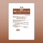 S&amp;Bes Be для бизнеса . способ Basic говядина карри 3kg