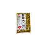 Yahoo! Yahoo!ショッピング(ヤフー ショッピング)光商 青かっぱ 1kg