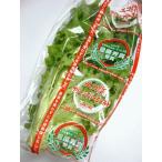  зеленый Marie Gold 1 пакет 90g