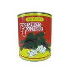  круг сосна предмет производство жа цай отверстие 1kg ( консервы Special 2 номер жестяная банка ) соль магазин сырье использование 