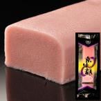 yu.. столица нама-фу ... отруби 1 шт. примерно 225g