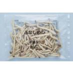  рефрижератор .. симедзи 500g