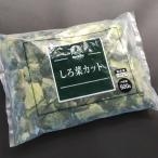  бог .... cut (IQF) 500g