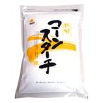 乃国食品工業 粉の郷便り コーンス