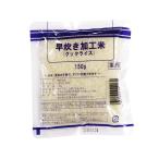 a Sano еда ... обработка рис (k Chrysler ) 150g... рис 