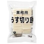 u.. моти легкий порез . моти 1kg для бизнеса 