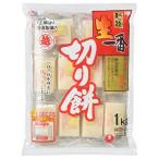 越後製菓 生一番 切りもち(切餅) 1kg