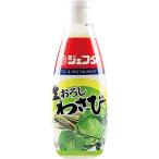  сырой ... васаби гора .300g JFDA Джеф da