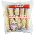 fu... 2 слой men chikatsu( сырой men chi) 110g×10 входить JFDA Джеф da