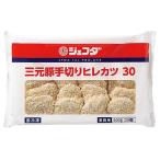  три изначальный свинья рука порез . филе katsu600g(30g×20 шт )JFDA Джеф da