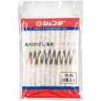 JFDA хвост есть. .. море .(banamei) 20 хвост входить (16/20 размер ) Джеф da