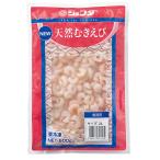  натуральный ....(mki креветка )2L размер (NET600g) JFDA Джеф da