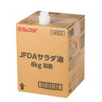  салат масло 8kg сумка in box JFDA Джеф da