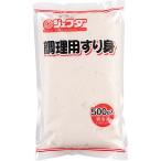 冷凍 すり身 (調理用)  500g JFDA ジェ