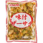  тест есть жа цай 1kg JFDA Джеф da